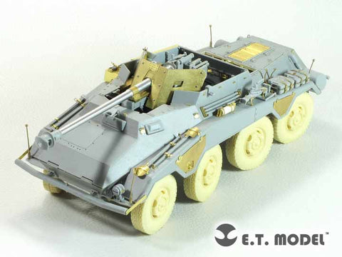 E.T.モデル E35-243 1/35 WWII ドイツ Sd.Kfz.234/4 対戦車自走砲(ドラゴン用)
