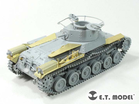 E.T.モデル E35-270 1/35 日本陸軍 九七式中戦車チハ(初期型)(ドラゴン/スマートキット用)