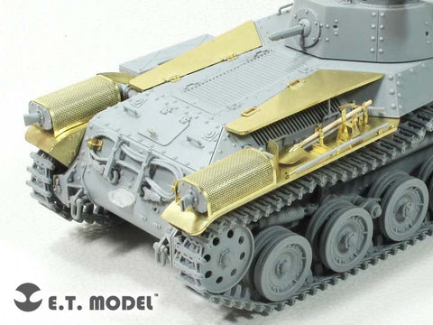 E.T.モデル E35-270 1/35 日本陸軍 九七式中戦車チハ(初期型)(ドラゴン/スマートキット用)