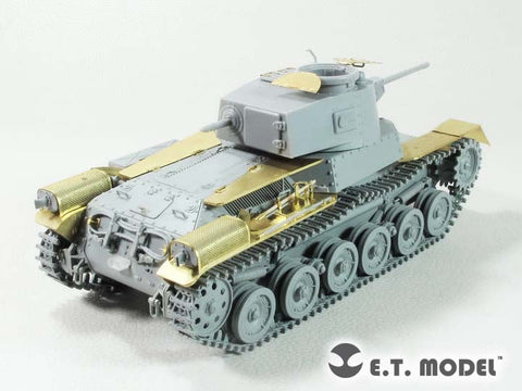 E.T.モデル E35-277 1/35 中国人民解放軍(PLA) 97式中戦車 功臣号(ドラゴン 6880用)