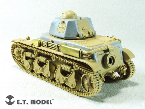 E.T.モデル E35-296 1/35 フランス 軽戦車R35ベーシックセット(タミヤ 35373用)