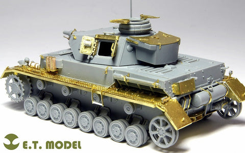 E.T.モデル E72-007 1/72 WWII ドイツ IV号戦車 F1型(ドラゴン 7321用)