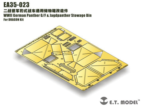 E.T.モデル EA35-023 1/35 WWII ドイツ パンサー G/F型&ヤークトパンサー 雑具箱(ドラゴン用)