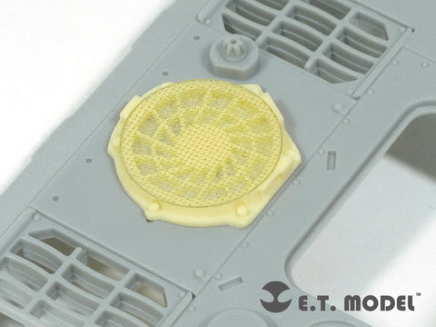 E.T.モデル EA35-026 1/35 WWII ドイツ パンサー D型(クルスク1943)(ドラゴン用)