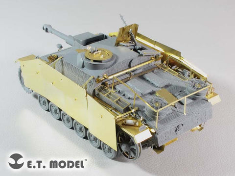 E.T.モデル EA35-107 1/35 WWII ドイツ III号突撃砲 G型 フェンダー(ドラゴン スマートキット用)