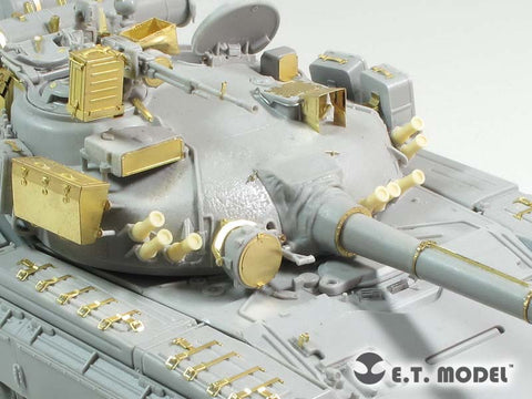 E.T.モデル ER35-007 1/35 ソビエト AFV スモークディスチャージャー(汎用)