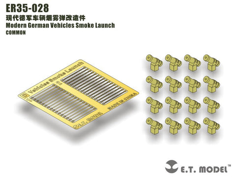 E.T.モデル ER35-028 1/35 現用 ドイツ スモークディスチャージャー(汎用)