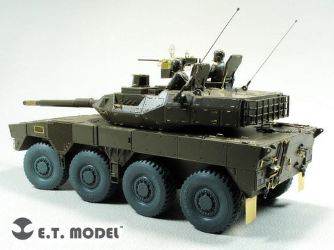 E.T.モデル ER35-069 1/35 陸上自衛隊 16式機動戦闘車加重ロードホイール&ホイールセット(タミヤキット用)