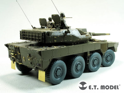 E.T.モデル ER35-069 1/35 陸上自衛隊 16式機動戦闘車加重ロードホイール&ホイールセット(タミヤキット用)