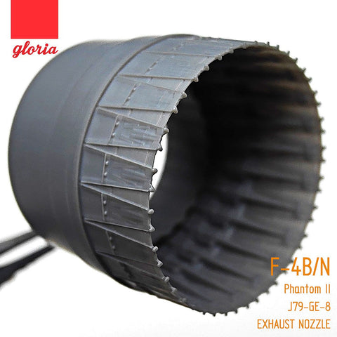 E.T.モデル GR48001A 1/48 F-4B/N J79-GE-8 エグゾーストノズル (オープン)(タミヤキット用)