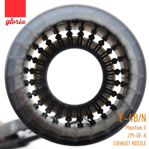 E.T.モデル GR48001B 1/48 F-4B/N J79-GE-8 エグゾーストノズル (クローズ)(タミヤキット用)