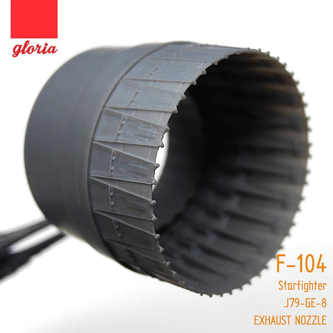 E.T.モデル GR48005A 1/48 F-104 J79-GE-8 エグゾーストノズル & アフターバーナー(オープン)(ハセガワ用)