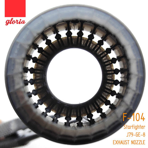 E.T.モデル GR48005B 1/48 F-104 J79-GE-8 エグゾーストノズル & アフターバーナー(クローズ)(ハセガワ用)