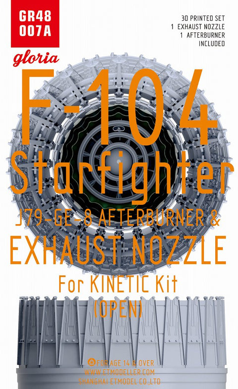 E.T.モデル GR48007A 1/48 F-104 J79-GE-8 エグゾーストノズル & アフターバーナー(オープン)(キネティック用)