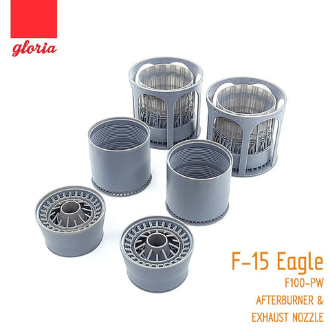 E.T.モデル GR48015A 1/48 F-15 F100-PW エグゾーストノズル&アフターバーナー(オープン)(レベル/グレートウォールホビー用)