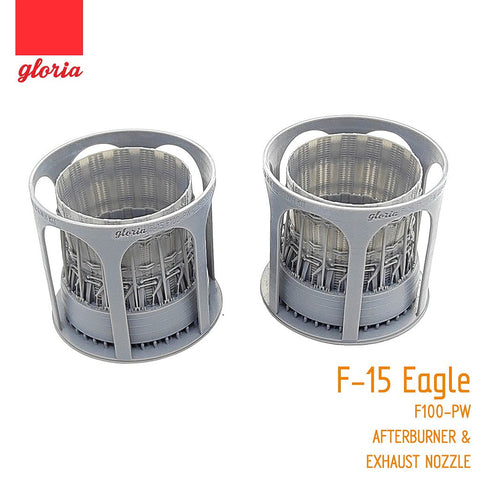 E.T.モデル GR48015A 1/48 F-15 F100-PW エグゾーストノズル&アフターバーナー(オープン)(レベル/グレートウォールホビー用)