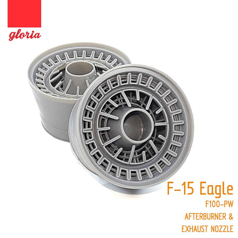 E.T.モデル GR48015A 1/48 F-15 F100-PW エグゾーストノズル&アフターバーナー(オープン)(レベル/グレートウォールホビー用)