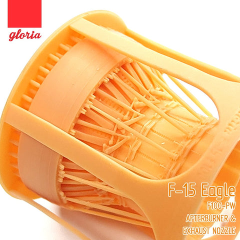 E.T.モデル GR48015B 1/48 F-15 F100-PW エグゾーストノズル&アフターバーナー(クローズド)(レベル/グレートウォールホビー用)