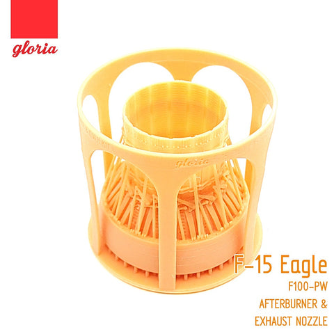 E.T.モデル GR48015B 1/48 F-15 F100-PW エグゾーストノズル&アフターバーナー(クローズド)(レベル/グレートウォールホビー用)