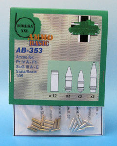 エウレカXXL AB-3503 7,5 cm 弾薬セット Kw.K.37/Stu.K.37用