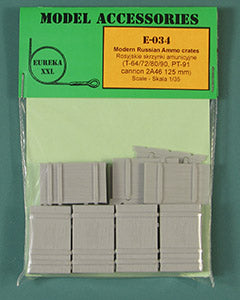 エウレカXXL E-034 1/35 現用 ロシア 弾薬ケース (125mm 2A46 Gun用)