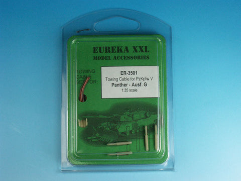 エウレカXXL ER-3501 1/35 V号戦車 パンサーG型 牽引ワイヤー
