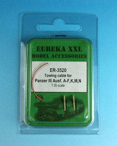 エウレカXXL ER-3520 1/35 III号戦車 A-F, K, M-N型 牽引ワイヤー