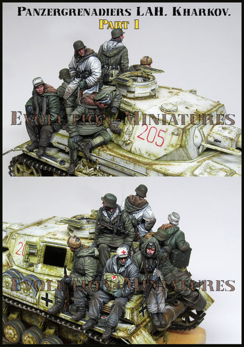 エボリューション BS-12 1/35 パンツァーグレネイディア LAH, ハリコフ ビッグセットPart I