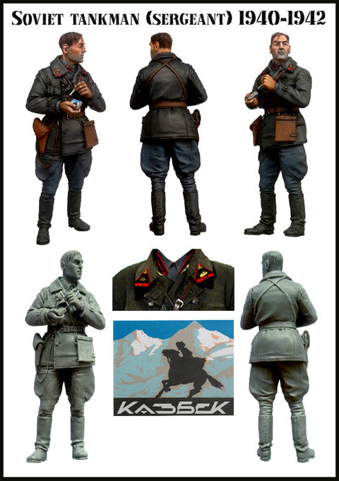エボリューション EM-35050 1/35 WWII ロシア戦車兵 軍曹 1940-1942(1体)