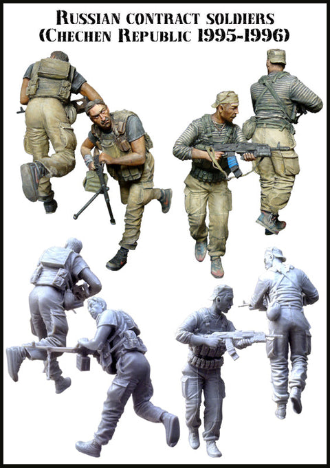 エボリューション EM-35060 1/35 現用 ロシア人傭兵チェチェン1995-1996(2体)