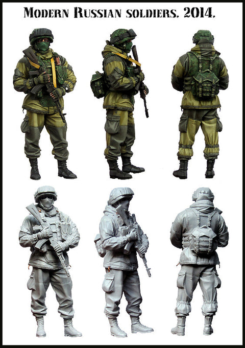 エボリューション EM-35104 1/35 ロシアの兵士 クリミア2014(3)(1体)