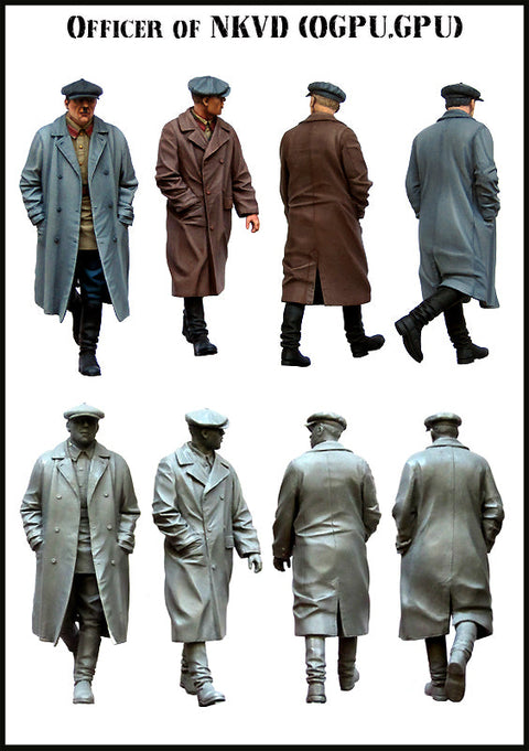 エボリューション EM-35116 1/35 WWII 内務人民委員部NKVD(国家政治保安部OGPU・秘密警察GPU)(1体)