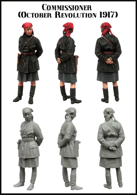 エボリューション EM-35156 1/35 ロシア 女性政治委員 1917(1体)