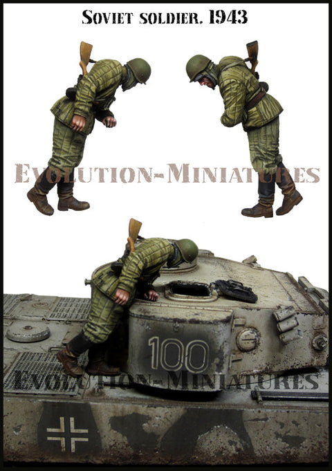 エボリューション EM-35237 1/35 WWII ソビエトの兵士 1943(5)(1体)