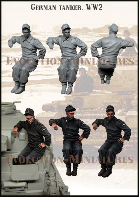 エボリューション EM-35241 1/35 WWII ドイツ戦車兵(3)(1体)