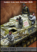 エボリューション EM-35248 1/35 WWII ドイツ戦車兵 ハリコフ 1943
