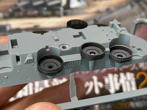 バンカースタジオ IJN70151 1/700 WWII日本海軍 戦艦 大和 八九式12.7cm高角砲台座セット 1944/45年