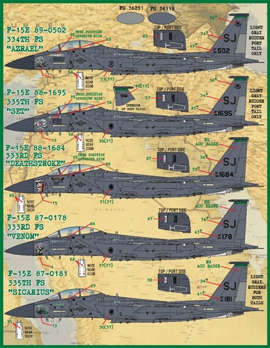 ファーボール 48-098 1/48 F-15E 第4戦闘航空団ドローンキラー