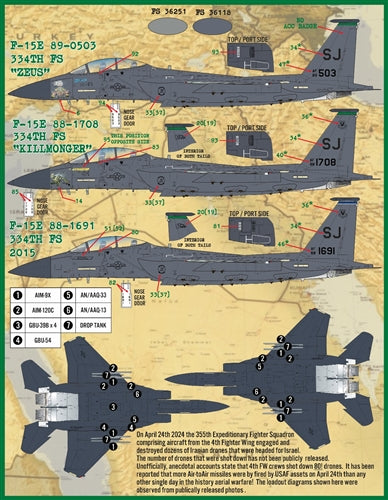ファーボール 48-098 1/48 F-15E 第4戦闘航空団ドローンキラー