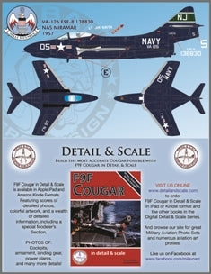 ファーボール FDS-4803 1/48 アメリカ海軍 シーブルーF9F-8クーガー