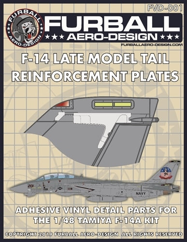 ファーボール FVD48-001 1/48 F-14A 後期型 垂直尾翼強化プレート (タミヤ用)