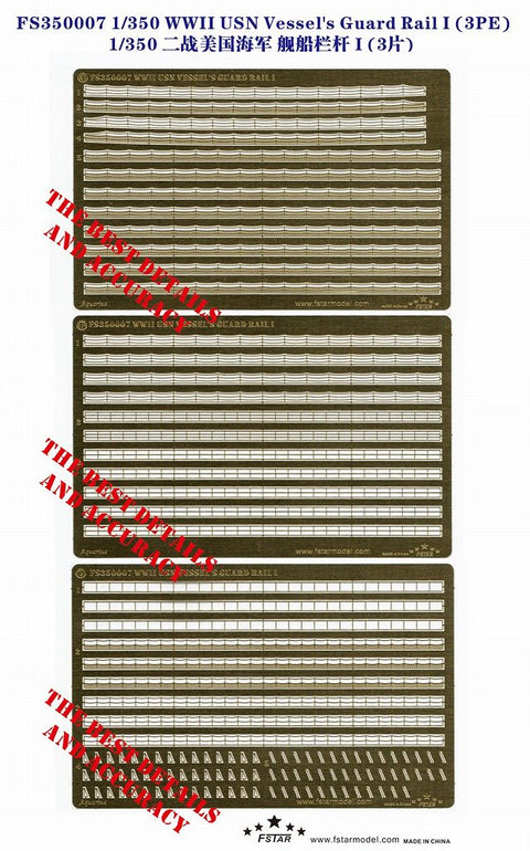 ファイブスターモデル FS350007 1/350 WWII アメリカ国海軍 艦艇用 手摺りI(3シート)