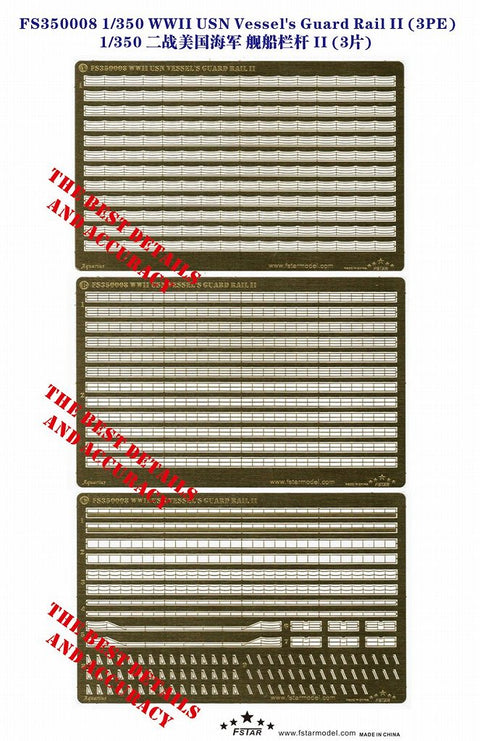 ファイブスターモデル FS350008 1/350 WWII アメリカ国海軍 艦艇用 手摺りII(3シート)