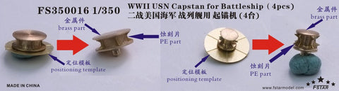 ファイブスターモデル FS350016 1/350 WWII アメリカ海軍 戦艦用 キャプスタン(4個)