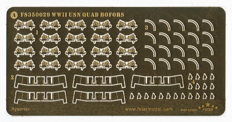 ファイブスターモデル FS350029 1/350 WWII アメリカ海軍 ボフォース対空砲 4連装(4台セット)3Dプリント+真鍮砲身