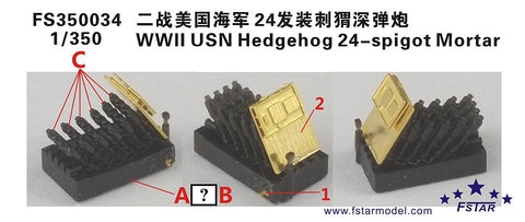ファイブスターモデル FS350034 1/350 WWII アメリカ海軍 24連装対潜迫撃砲 "ヘッジホッグ" (2基セット) 3Dプリンター製?