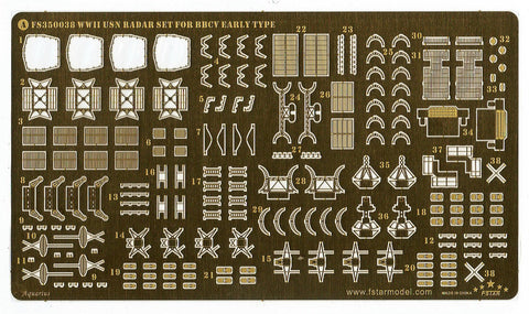 ファイブスターモデル FS350038 1/350 WWII時のアメリカ海軍戦艦・空母用レーダーセットIII(初期型)