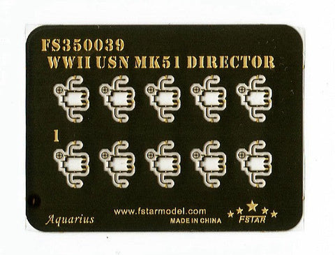 ファイブスターモデル FS350039 1/350 WWII アメリカ海軍 Mk.51ディレクター(10セット) (3Dプリンター製)