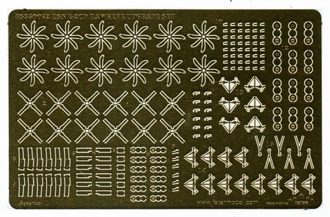 ファイブスターモデル FS350072 1/350 アメリカ海軍 E-2C/D ホークアイ アップグレードセット (6個セット) (トランペッター用)
