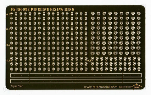 ファイブスターモデル FS350092 1/350 パイプライン固定用リング